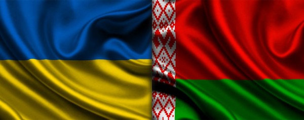 Черкаська область візьме участь у ІІ-му Форумі регіонів України і Білорусі