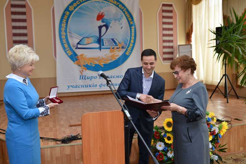 На Черкащині відзначили переможців Міжнародного Фестивалю педагогічних інновацій