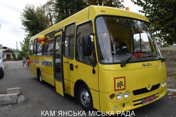 Школярі Кам’янської громади отримали новий автобус
