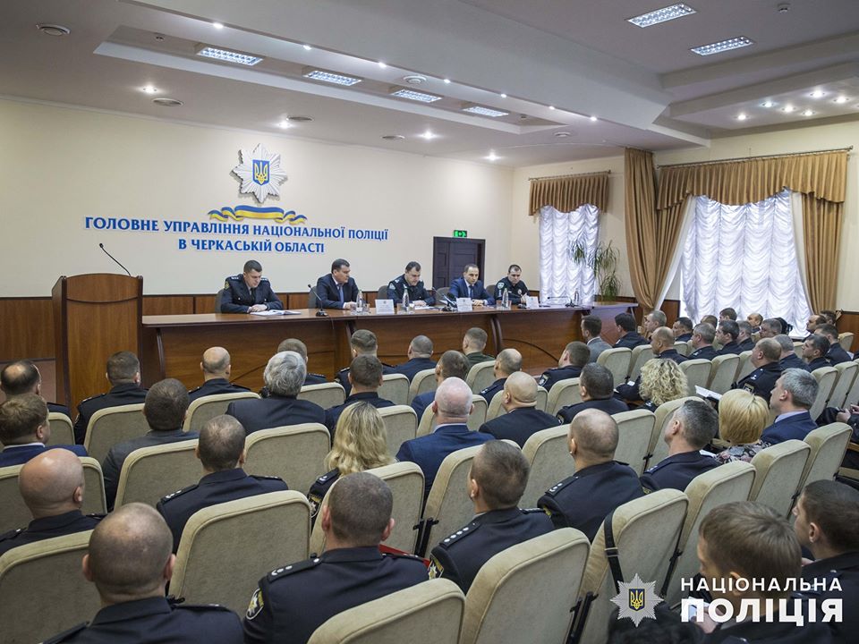 Голова Нацполіції представив нового керівника черкаських поліцейських