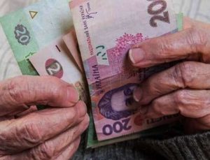 У травні пенсіонери Черкащини отримають проіндексовану пенсію