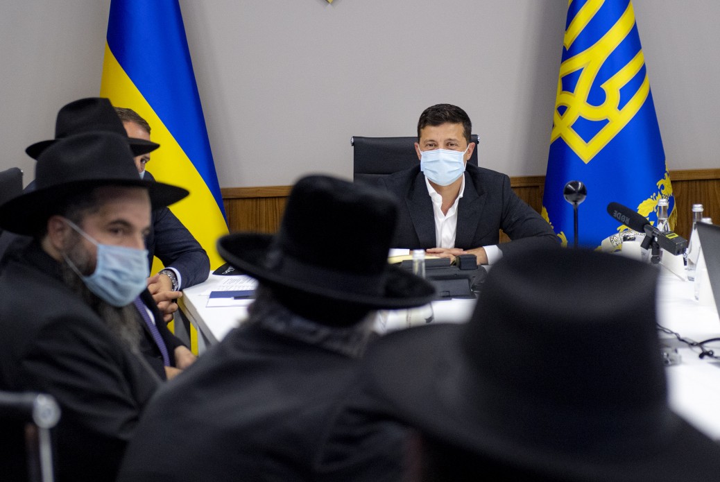 Президент закликав рабинів України допомогти уникнути масового скупчення людей під час святкування Рош га-Шана в Умані