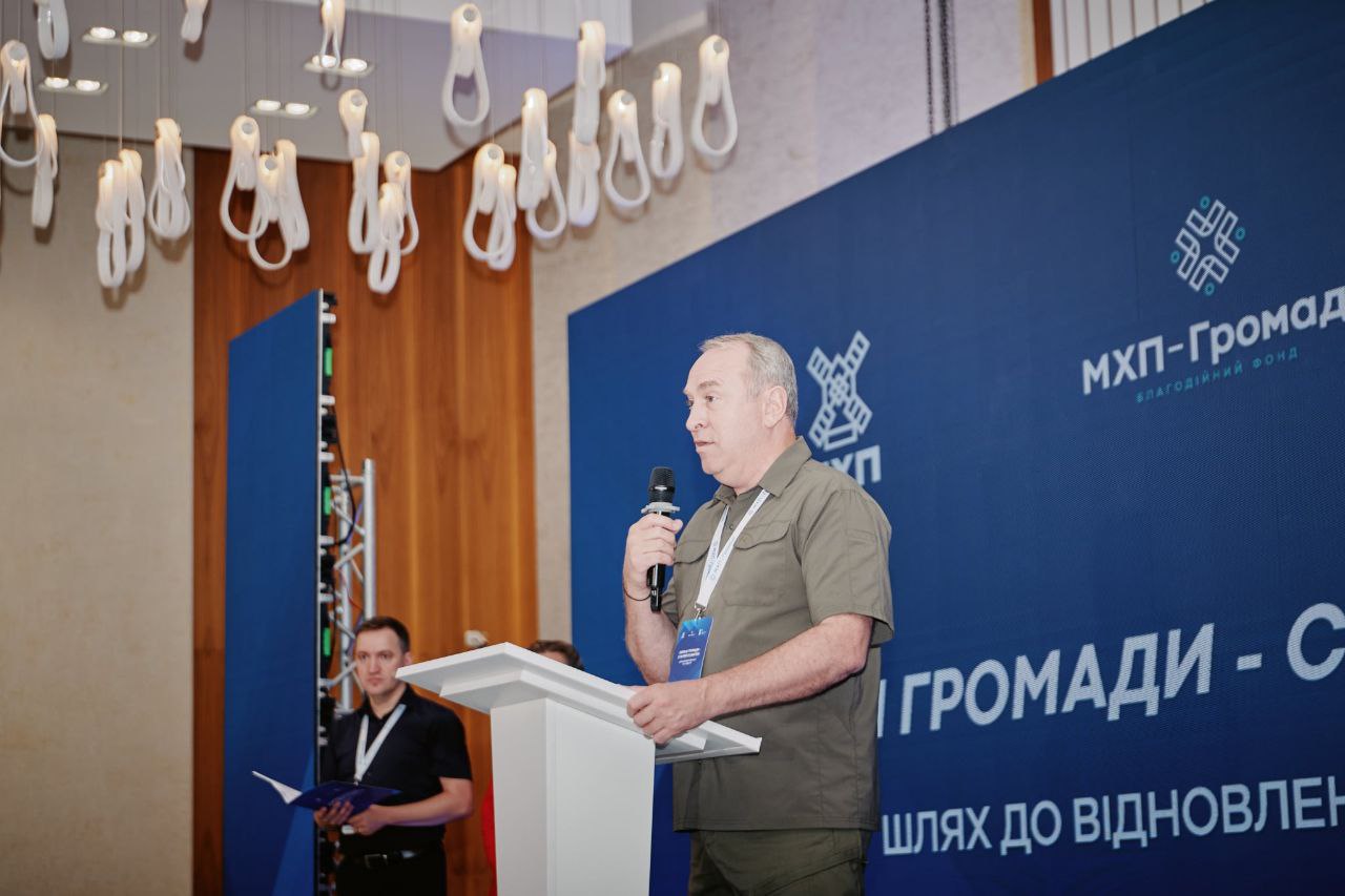 На Черкащині відбувся форум для громад