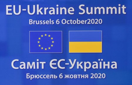 Спільна заява за підсумками 22-го Саміту Україна – ЄС