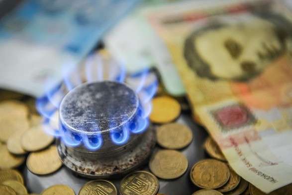 Тариф за розподіл природного газу на Черкащині один з найнижчих
