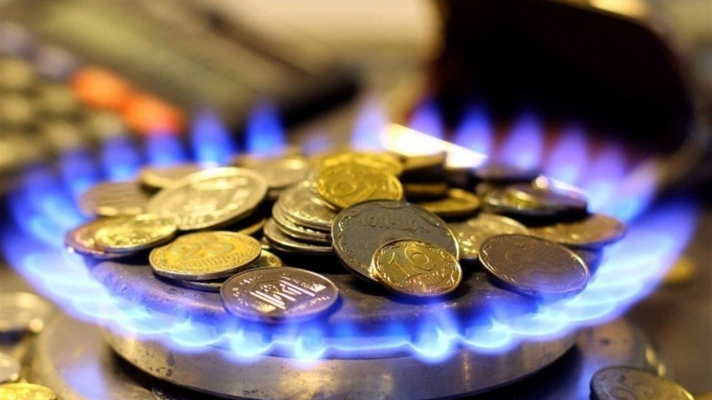 НКРЕКП зменшила тарифи на послуги розподілу природного газу для ПрАТ «Уманьгаз»