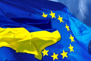 Україна прискорено працює над приєднанням до Європейського Союзу