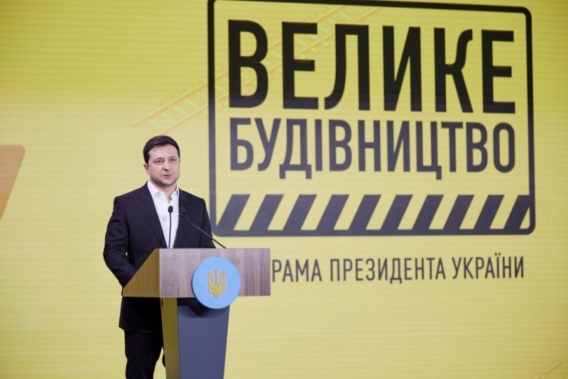 Президент: Стартує наступний важливий напрямок «Великого будівництва» – нова українська залізниця