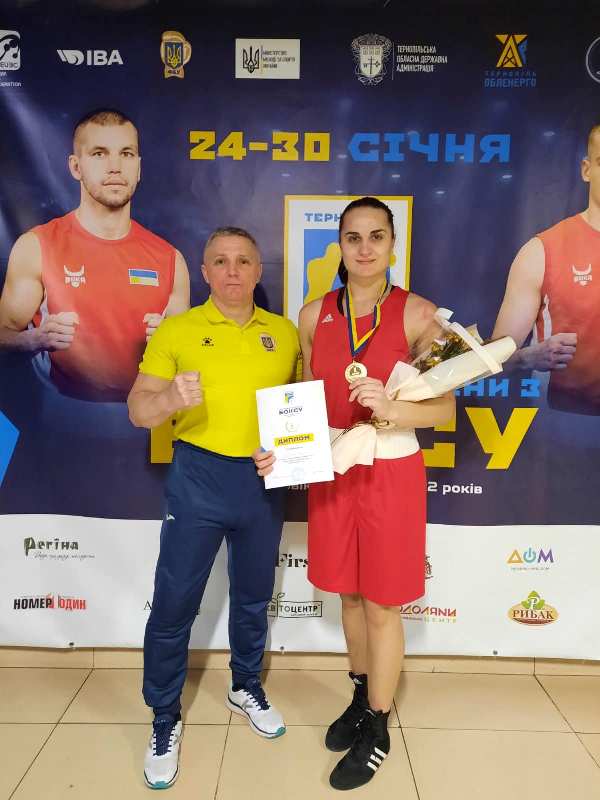 Черкаські спортсменки серед сильніших в Україні