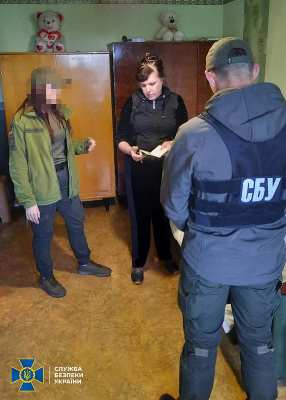 СБУ викрила мешканку Черкас, яка сприяла інформаційно-підривній діяльності росії