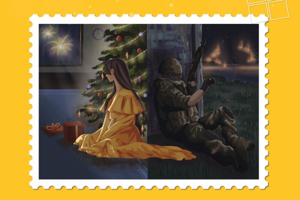 Укрпошта презентувала нову різдвяну марку “Роз’єднані війною”