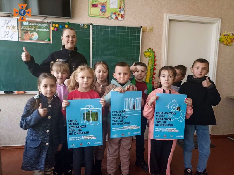 Школярам Черкащини проводять уроки з мінної безпеки
