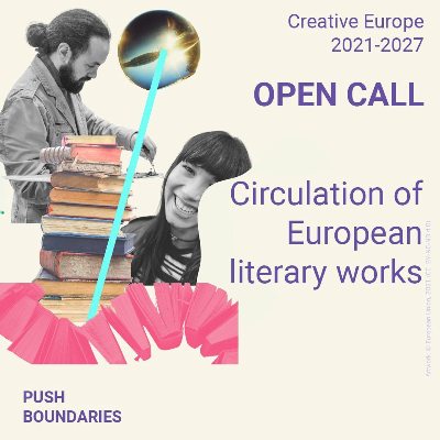 Програма «Креативна Європа» пропонує нові можливості для видавців
