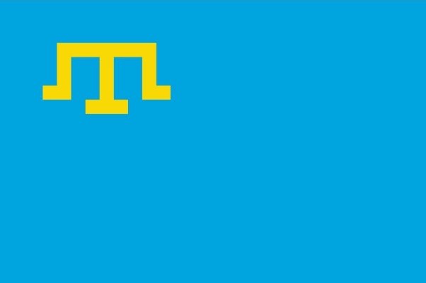 Онлайн-диктант кримськотатарською до Дня рідної мови: як взяти участь