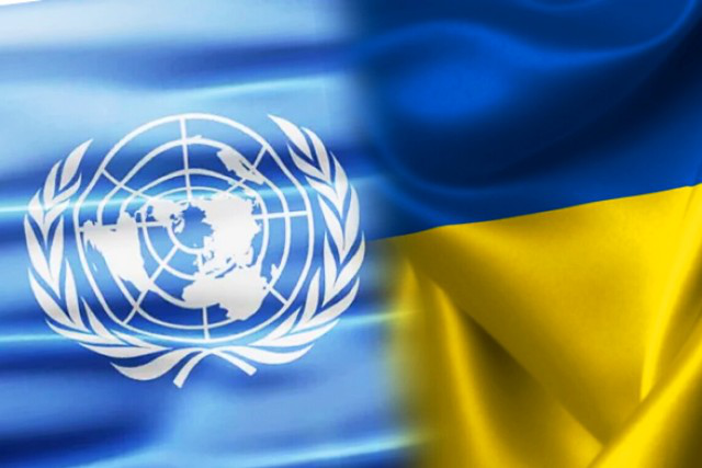 Міжнародна допомога для України сягнула 170 млрд євро