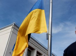 На Черкащині відзначили День Державного Прапора України
