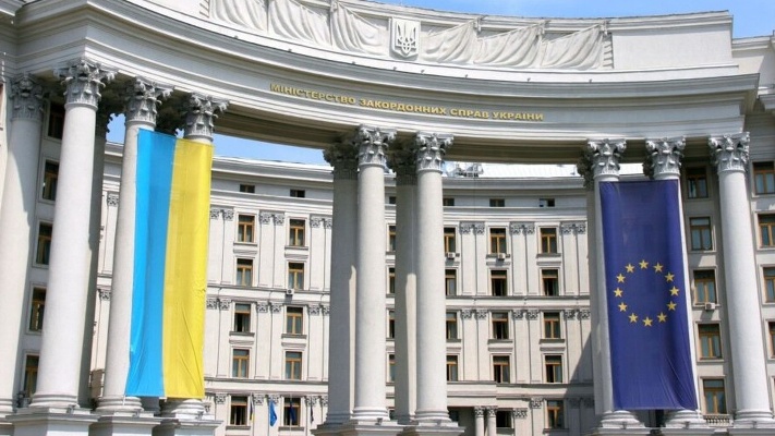 Заява МЗС України щодо проведення росією незаконних виборів на ТОТ України