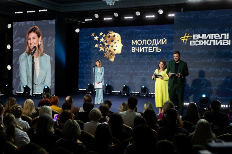 Олена Зеленська на врученні Global Teacher Prize Ukraine 2023: Навчити дітей бути щасливими – отримати щасливу країну