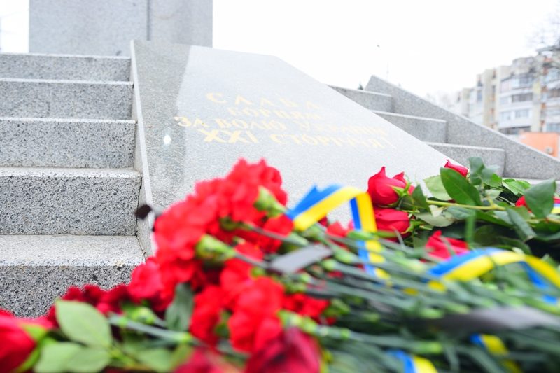 На Черкащині вшанували пам’ять полеглих учасників Революції Гідності