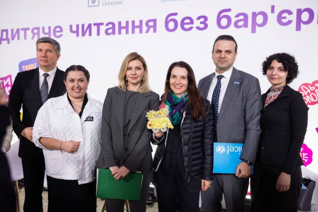 Україні потрібні дитячі книжки про інклюзію – Олена Зеленська під час фестивалю «Книжкова країна»