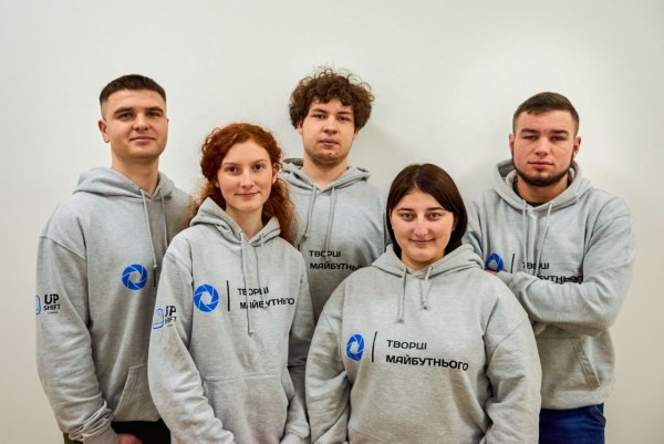 Молодь Черкащини створила пункт для зарядки гаджетів і систему обміну павербанків