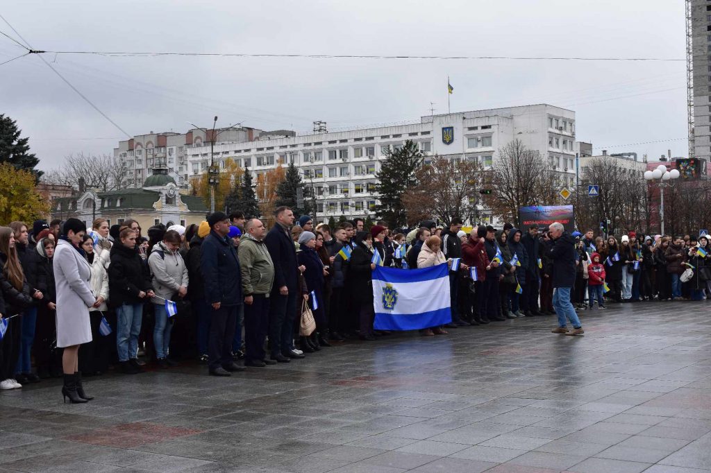 Захід до дня визволення Херсона