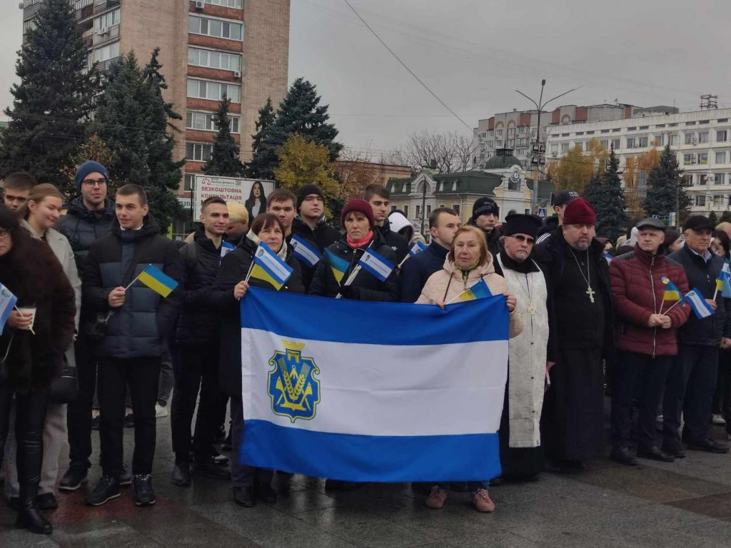 Вільні разом: у Черкасах відбулась акція до річниці визволення Херсона