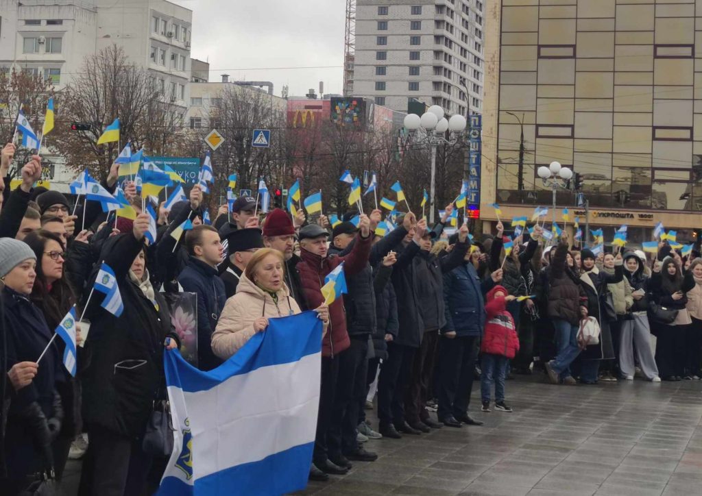 Захід до дня визволення Херсона