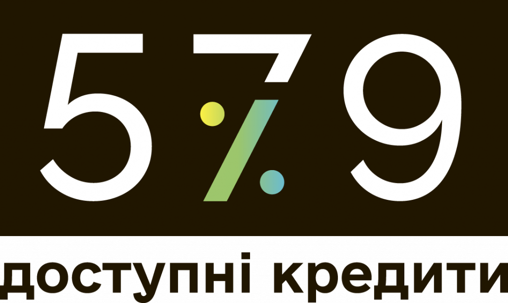 Кредити 5 7 9 