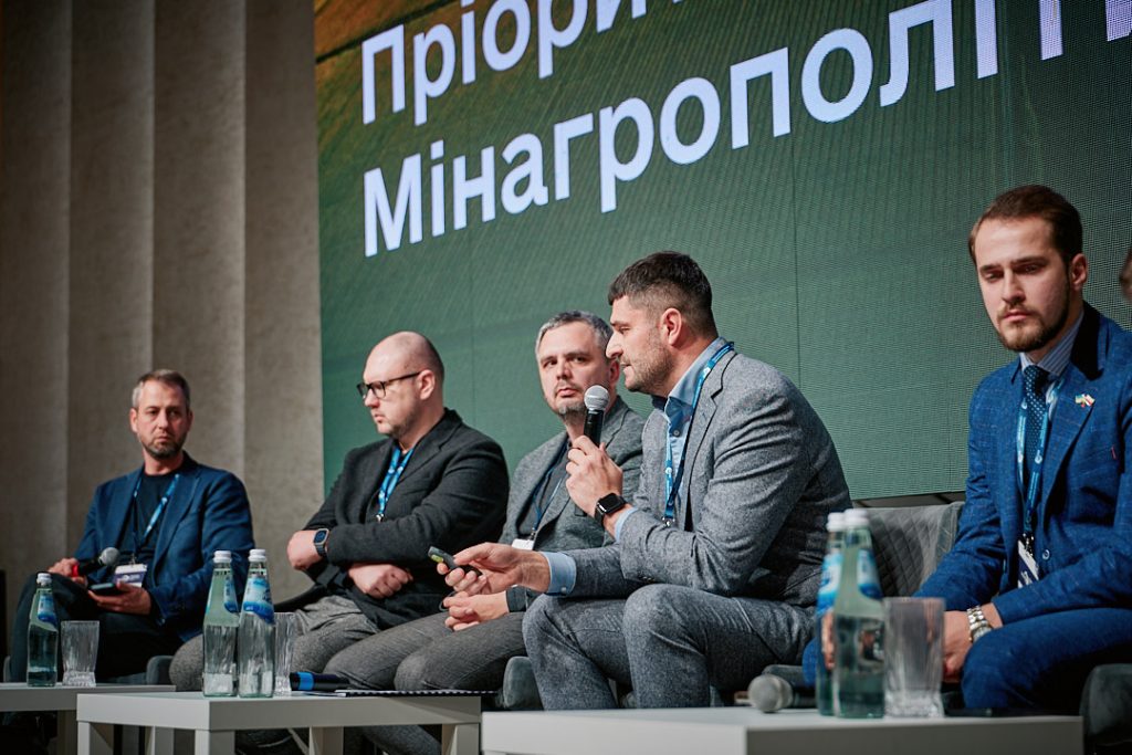  Черкаський МЕФ-2024: фактори економічного відновлення