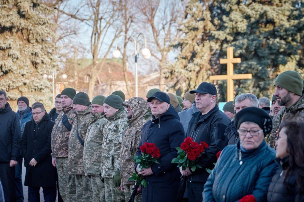 Вшанування пам'яті