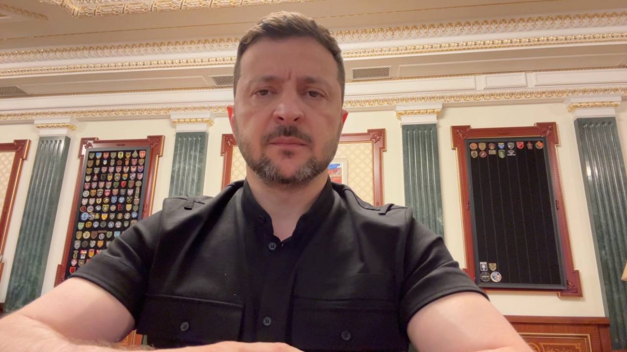 Звернення Президента України