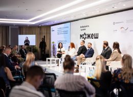 На фото - презентація кампанії "Безбар'єрність – це коли можеш"