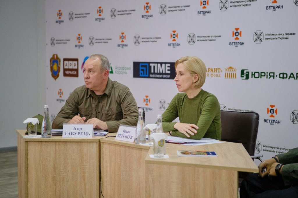 На фото - Ігор Табурець та Ірина Верещук