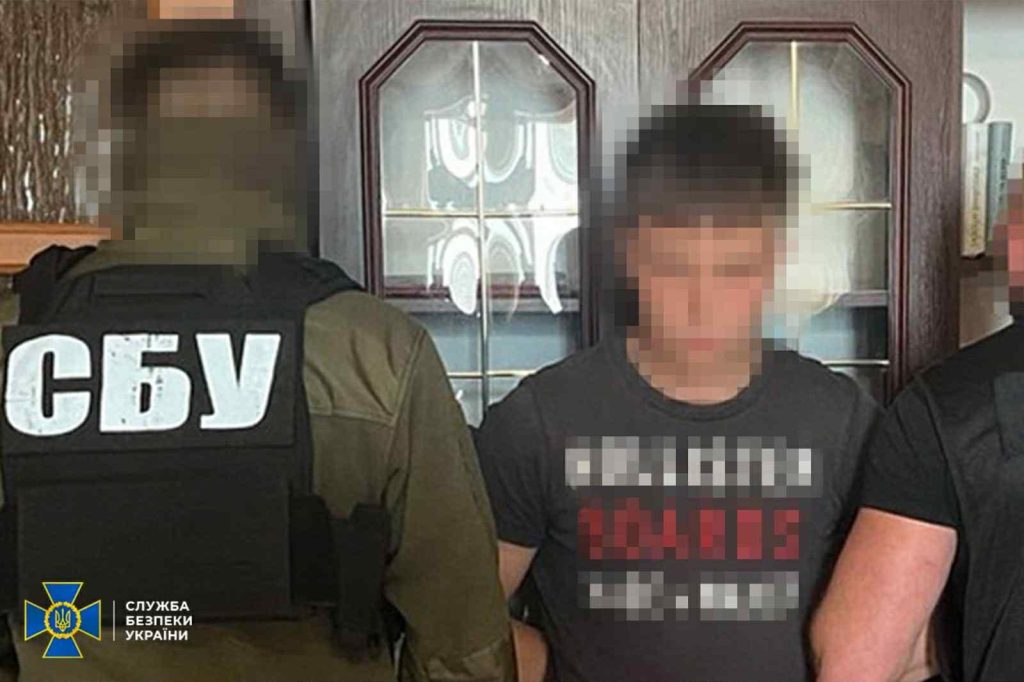 На фото - СБУ викрила агента фсб, який коригував удари рф по Черкащині