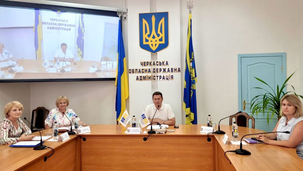 На фото - Олександр Турченяк на онлайн-зустрічі „Діалог влади та бізнесу“