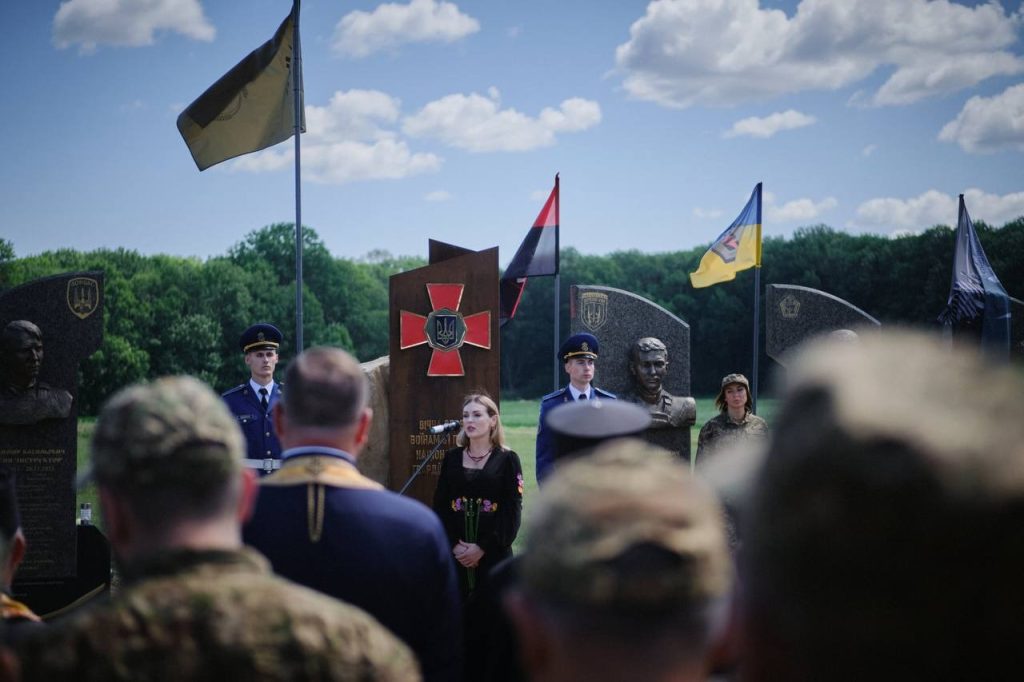 На фото - відкриття Меморіалу на Пантеоні Героїв