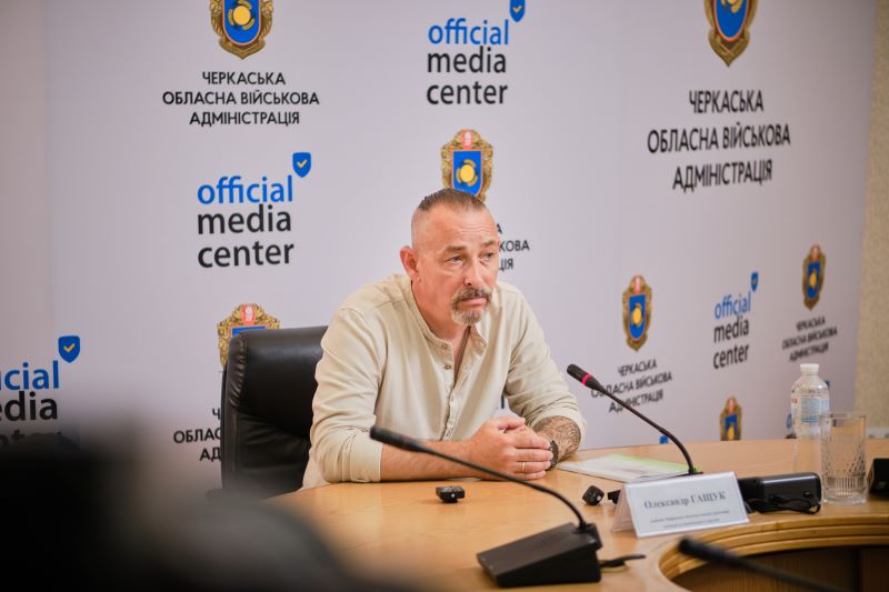 На фото - Олександр Гащук