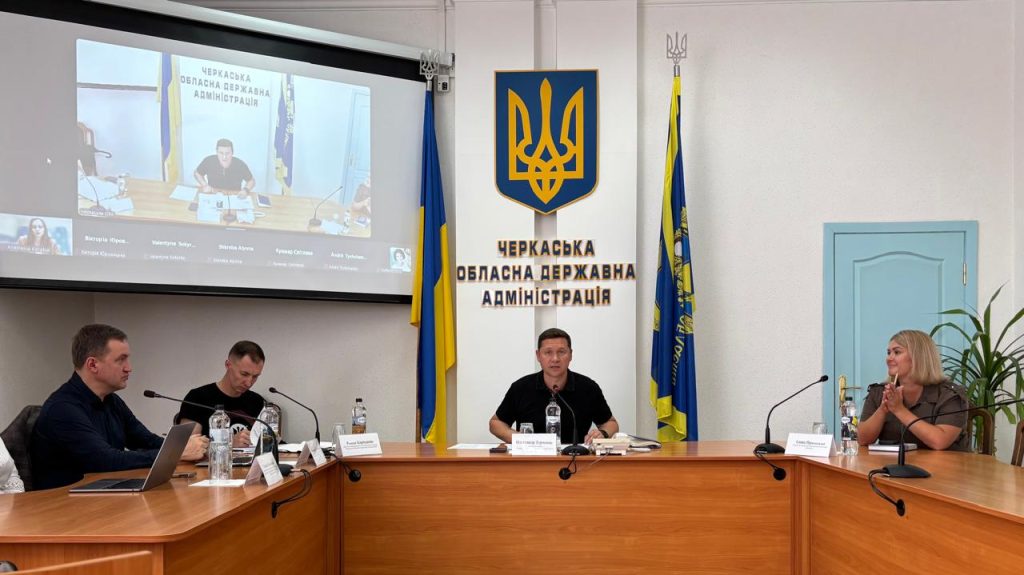 На фото - засідання робочої групи