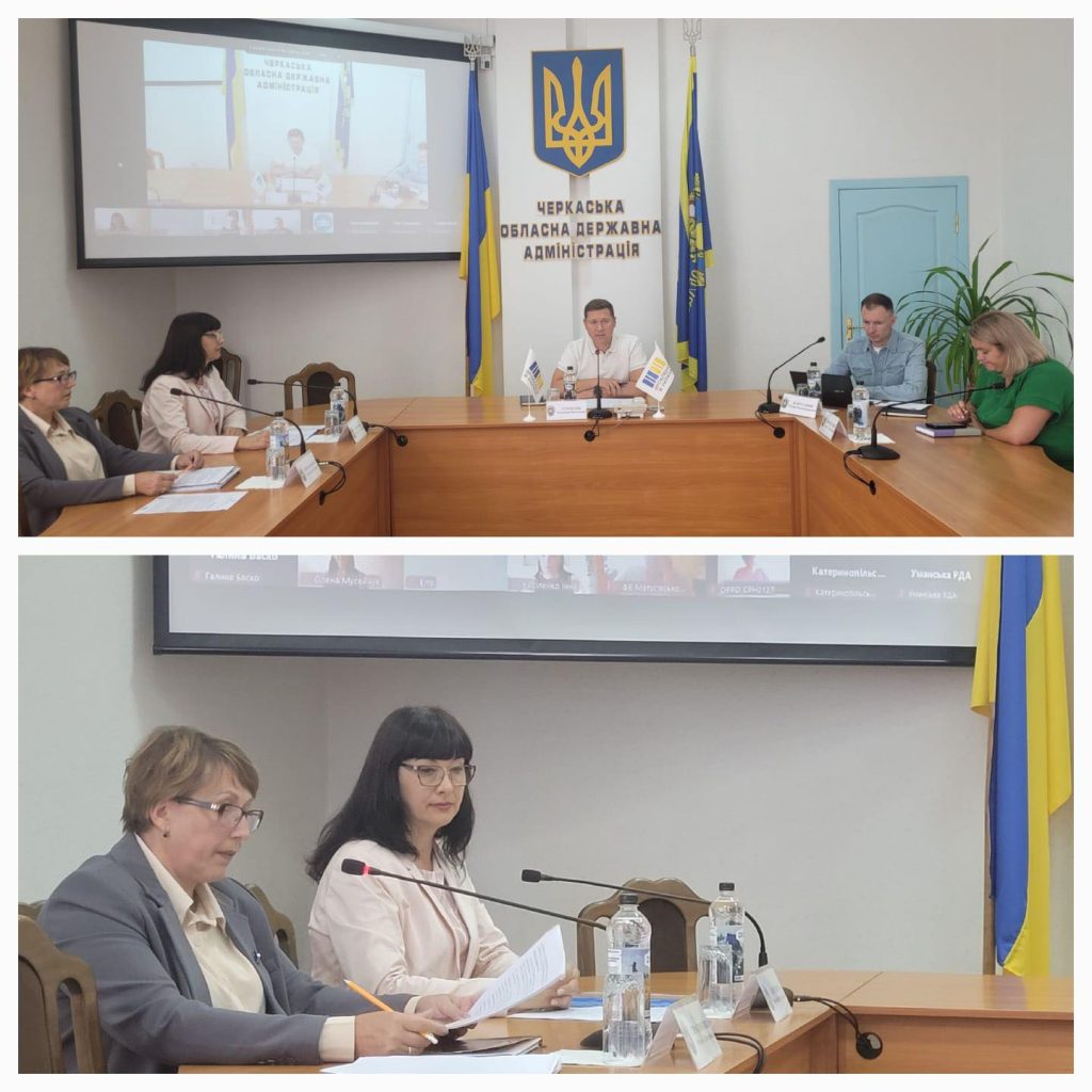 На фото - учасники зустрічі в межах платформи "Діалог влади та бізнесу"