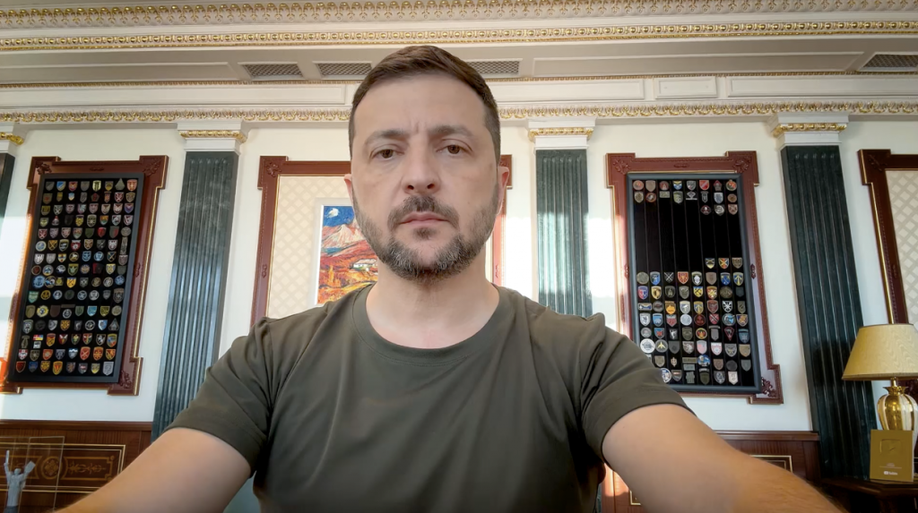 Звернення Президента України