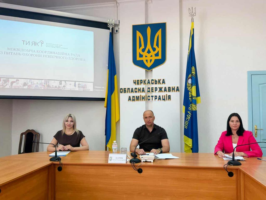 На фото - Антон Царюк, Вікторія Шепіль та Антоніна Уманець