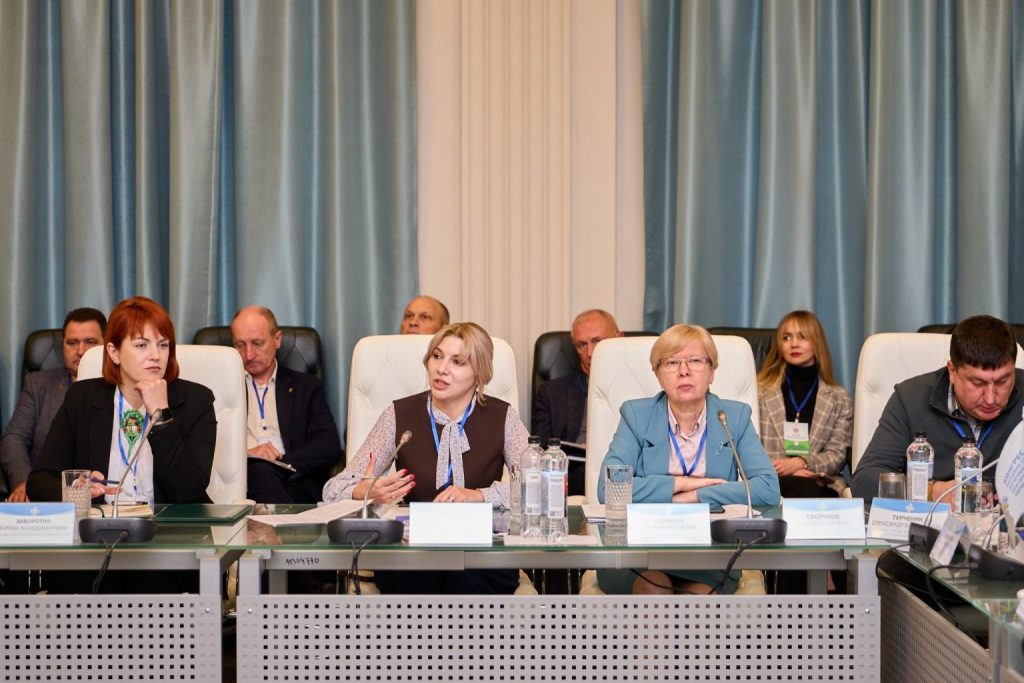 На фото - обласне засідання Конгресу