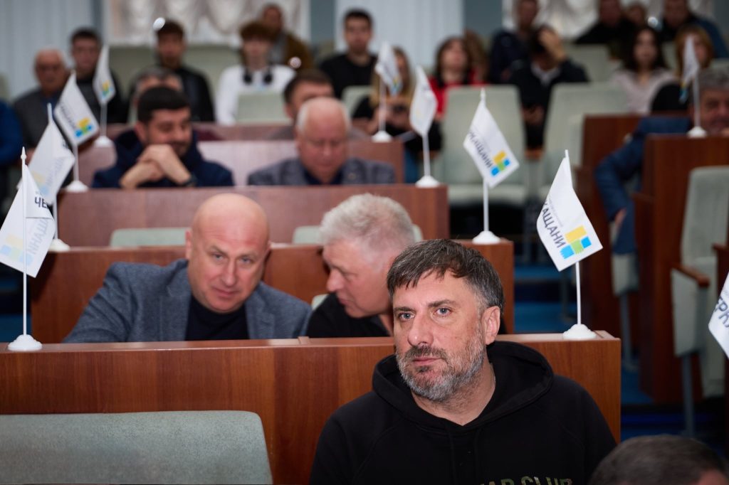 На фото - сесія обласної ради