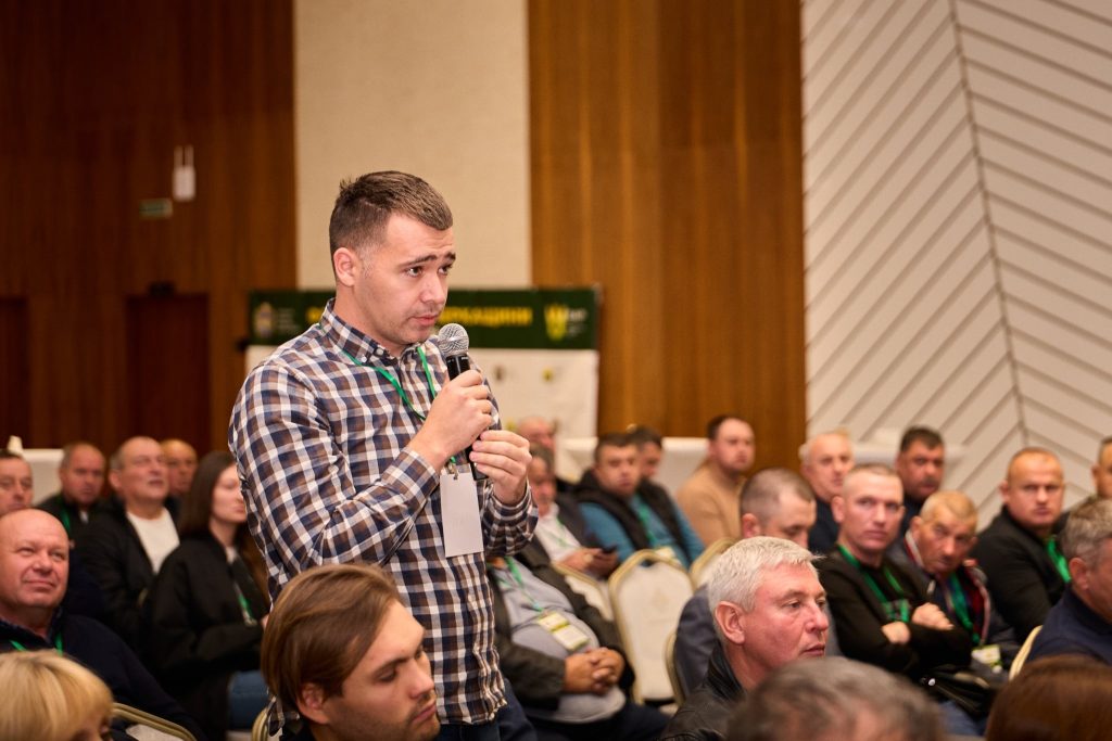 На фото - аграрний форум на Черкащині
