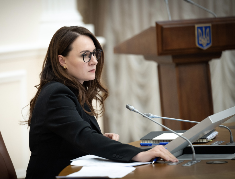 На фото - Юлія Свириденко