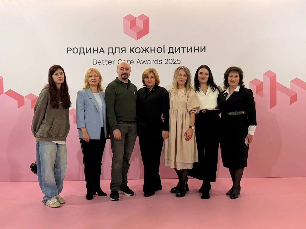 На фото - захід до Дня захисту дітей