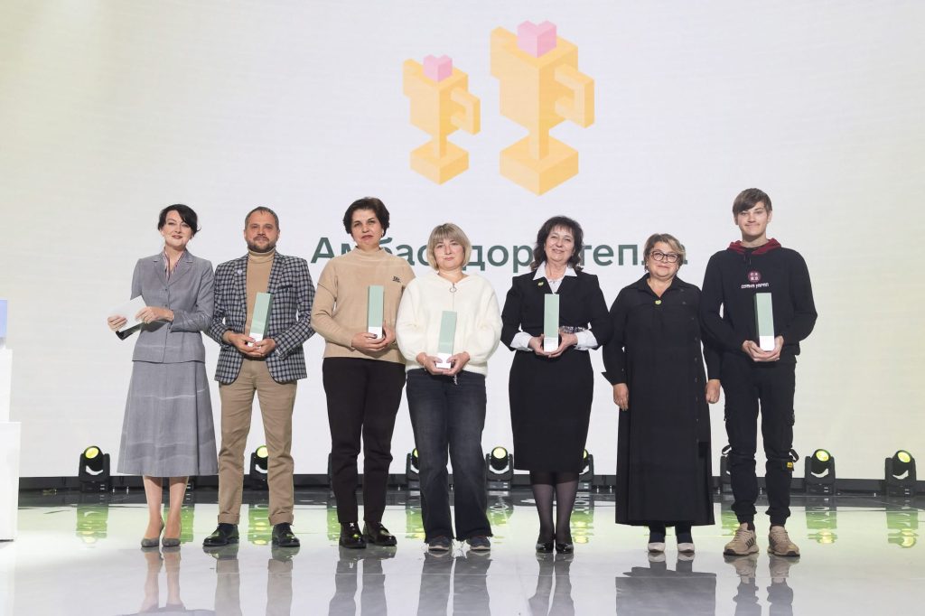 На фото - захід до Дня захисту дітей