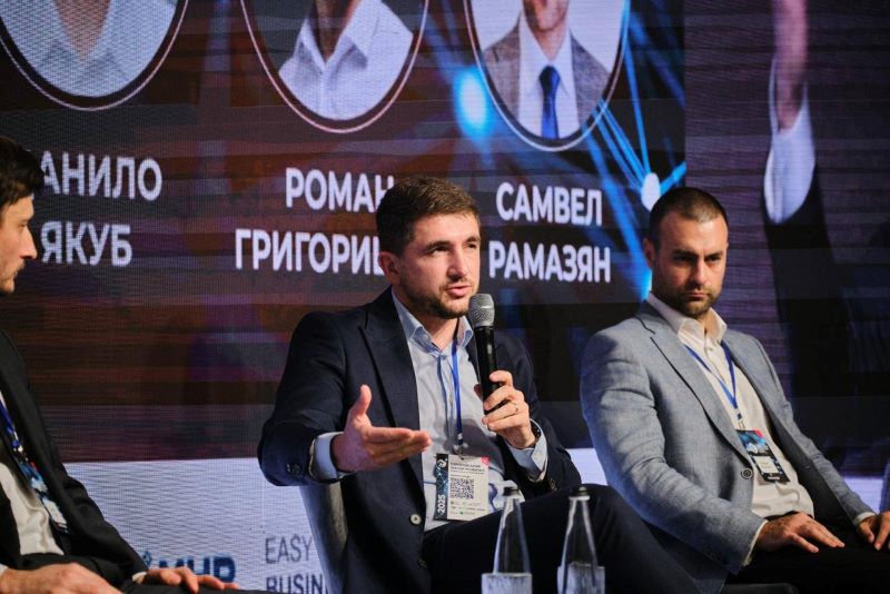 На фото - Черкаський міжнародний економічний форум