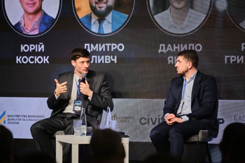 На фото - Черкаський міжнародний економічний форум